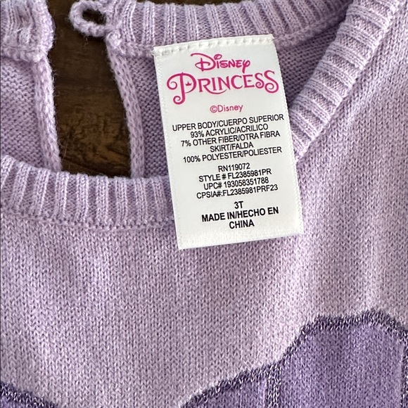 Set of 2 Little Mermaid Dresses - Picture 3 of 3